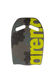 Arena Kickboard Printed Camo Kikko