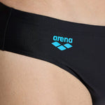 ARENA MEN'S DREAMY SWIM BRIEF