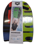 ARENA KICKBOARD Printed