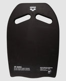ARENA KICKBOARD Printed