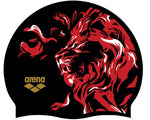 Arena Indomitus Silicone Cap Limited Edition